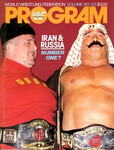 WWF Program #125 Iron Sheik Nikolai Volkoff w/ 06/14/85 Match Card Indianapolis - Picture 1 of 2