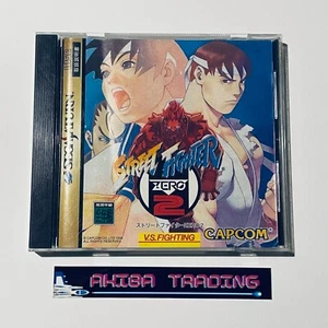 Juegos Sega Saturn SS STREET FIGHTER ZERO 2 CAPCOM Lucha NTSC-J Probado - Imagen 1 de 16