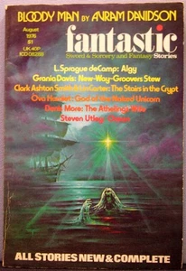 Traumhafter August 1976 sehr gut - Bild 1 von 3