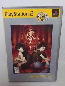 Fatal Frame Zero 2: Crimson Butterfly The Best Sony PlayStation 2 PS2 Used Japan - Picture 1 of 24