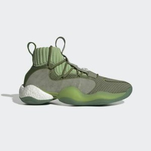 adidas basket pharrell