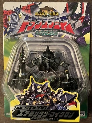 Takara Tomy Transformer Micron Legend MM-12 Air Military Combiner Armada JAPAN - Image 1 of 2