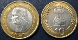 India Rs 10, *Homi Bhabha Birth Centenary*, Commemorative UNC Coin - Picture 1 of 1