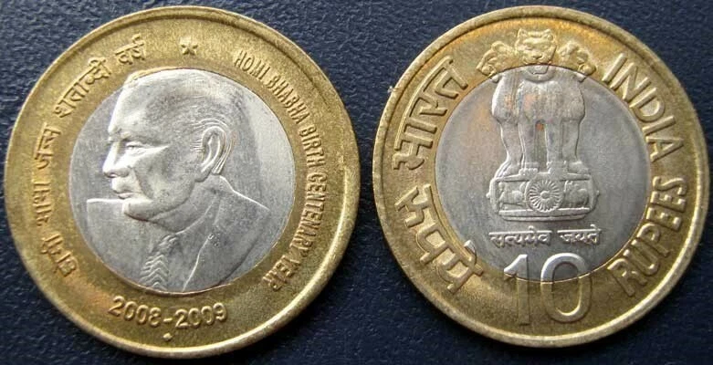 India Rs 10, *Homi Bhabha Birth Centenary*, Commemorative UNC Coin - Image 1 of 1