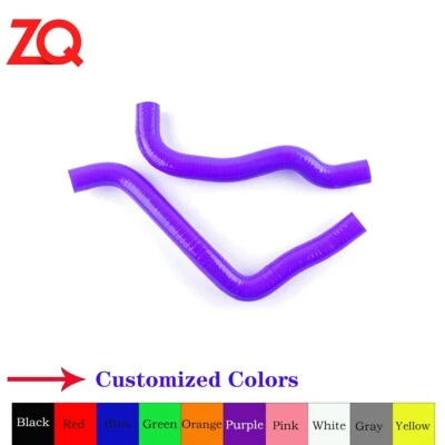 Mangueras de refrigerante de radiador de silicona púrpura para Yamaha YZF R6 600 03-05 / R6S 06-09 Foto 1 de 4