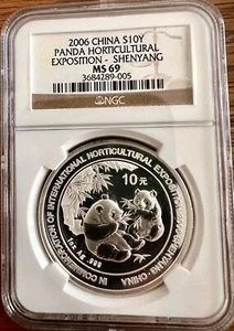 2006 China Panda Horticultural Exposition Shenyang MS69 NGC MS 69 Silver 10Y - Picture 1 of 2