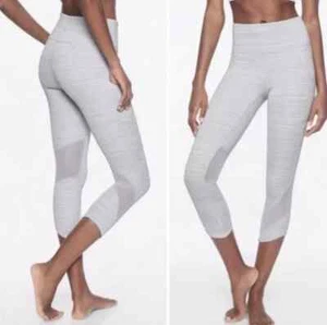 ATHLETA Gray High Rise Jacquard Mesh Chat To Town Capri Tight Size XS - Bild 1 von 11