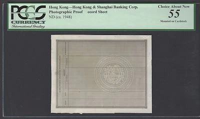Hong Kong & Shanghai Banking Corp ecord Sheet ND(ca. 1948) Photograph Proof AUNC - Image 1 of 2