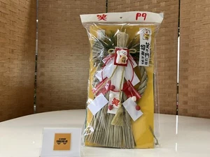 SHIMENAWA SHIMEKAZARI JAPANESE NEW YEAR DECOR Luck-bringing cat 34cm - Picture 1 of 4