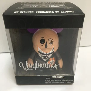 The Nightmare Before Christmas Mayor Disney Vinylmation Retired - Picture 1 of 9