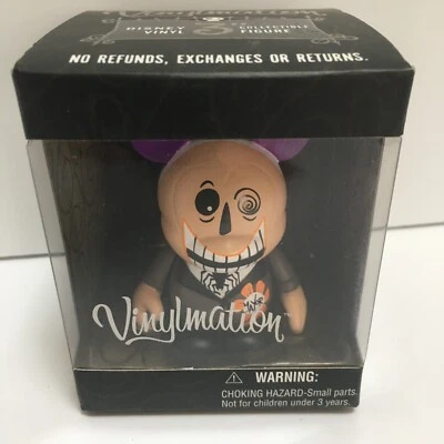 The Nightmare Before Christmas Mayor Disney Vinylmation Retired - Image 1 of 4