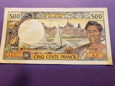 1985 Tahiti 500 Franc Note P-25d
