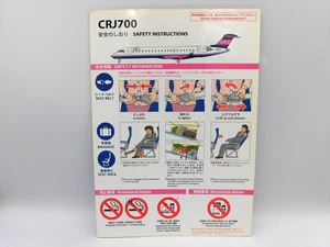 Safety Card Safety Instruction IBEX Airlines Japan CRJ700 Bombardier IBX - Picture 1 of 6