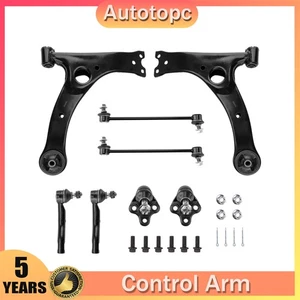 For 2003-2008 Toyota Corolla Front Lower Control Arms Ball Joints Sway Bar 8Pcs - Picture 1 of 10