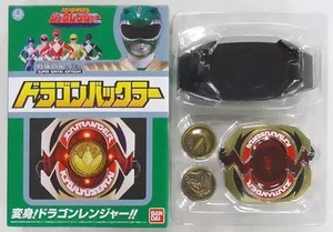 BANDAI POWER RANGERS KYORYU SENTAI ZYURANGER DRAGON BUCKLER 2017 Toy w/Box Used - Picture 1 of 5