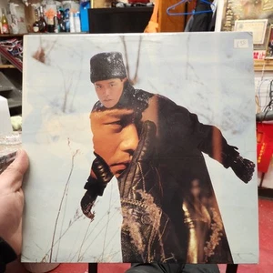 張國榮 VIRGIN SNOW LESLIE CHEUNG 1988 HONG KONG vinyl lp V02 - Picture 1 of 4