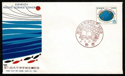 SG72L JAPAN 1966 FDC 11th pacific science congress  nr 189 - Image 1 of 2