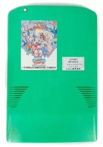 Super Street Fighter II Capcom CPS2 Arcade B Board JAMMA PCB Japan - Picture 1 of 1