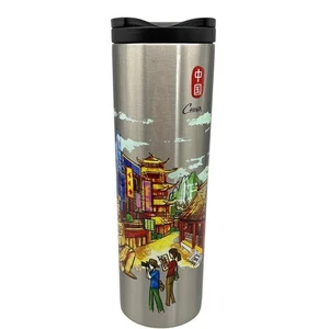 Starbucks China Stainless Steel Tumbler Mug, Silver Graphic Souvenir - Picture 1 of 11