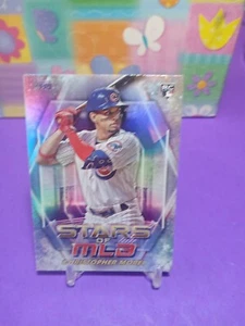 2023 Topps Series 2 - Stars of MLB #SMLB-40 Christopher Morel (RC) - Picture 1 of 2