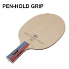 Medium Speed Table Tennis Racket Blade 5 Plywood Layers Reliable Performance