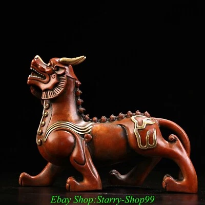 8.2" Old Chinese Red Copper Gilt Silver Feng Shui Dragon Unicorn Beast Statue - Image 1 of 4