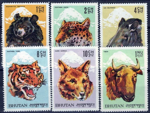 ZAYIX Bhutan 56-60, 62 MNH Wildlife Animals Bears Leopards 071423S106 Cover