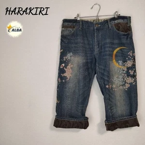 Rare Harakiri Jeans Denim Embroidered Cherry Blossom Rabbit Moon Japanese Patter - Picture 1 of 15