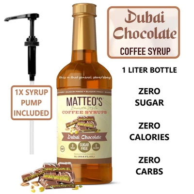1升迪拜巧克力无糖SYRUP +免费泵甜品冰咖啡或热咖啡 — 第 1/4 张图片