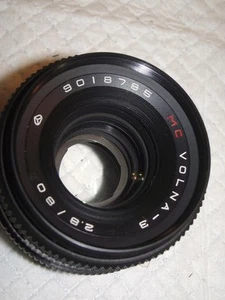 VOLNA-3 MC 80MM F2.8 OBJEKTIV FÜR ZENIT 80 MIT ORIGINAL UV-1 62X0.75 FILTER - Bild 1 von 4