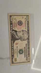 Sonderseriennummer - Bild 1 von 3