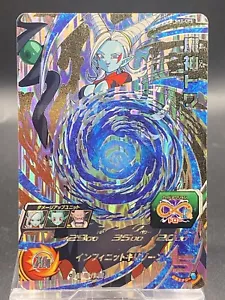 Demon Goddess Towa Super Dragon Ball Heroes giapponese CP Holo Bandai SH3-CP5 - Foto 1 di 7