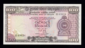 F.C. SRI LANKA , 100 RUPIAS 1977 , S/C (UNC) , P.82 . - Imagen 1 de 2
