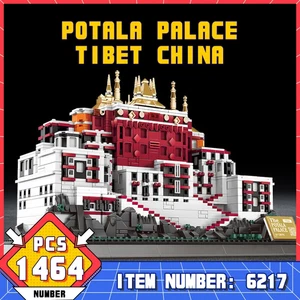 Huge Architecture Series Potala Big Building Model Toys Particle Block 1464PCS - Picture 1 of 15