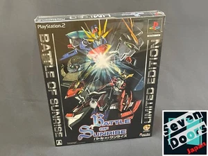 PS2 30th Anniversary Battle of Sunrise New Sealed PlayStation 2 CIB Japan  - Picture 1 of 8