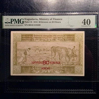 YU 20 DINARA / 80 KRONE 1919 PMG 40 XF - Image 1 of 2