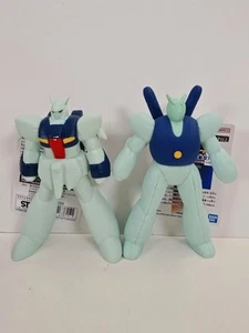 Bandai Soft Vinyl 1/144 Dummy Ballon ν Gundam & Re-GZ Set Limited Japan Import - Bild 1 von 10
