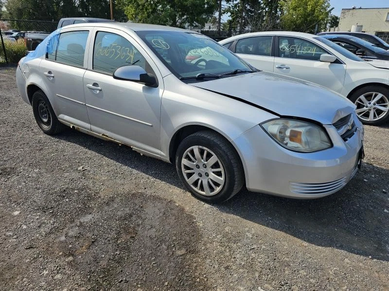 Electric Cooling Motor CHEVY COBALT 05 06 07 08 09 10 - Imagem 1 de 4