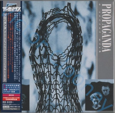 PROPAGANDA. A Secret Wish + Wishful Thinking JAPAN Mini-LP-Style CD XECZ-1021~22 - Image 1 of 2