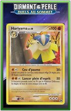 Hariyama - DP04:Duels au Sommet - 41/106 - Carte Pokémon Française