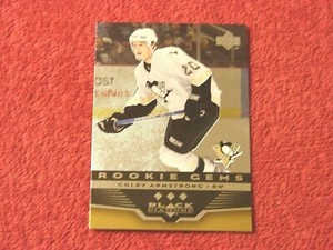 COLBY ARMSTRONG PENGUINS 2005-06 BLACK DIAMOND TRIPLE GOLD RC #273 (H-1542)