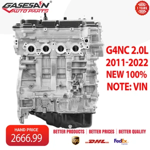 G4NC 2.0L Long Block Engine Assembly For 12-22 Hyundai Elantra Kia Forte Soul - Picture 1 of 10