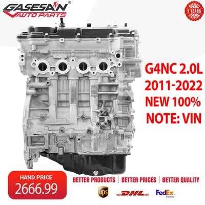 G4NC 2.0L Long Block Engine Assembly For 12-22 Hyundai Elantra Kia Forte Soul - Image 1 of 4