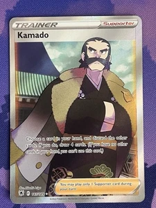 Kamado 187/189 Astral Radiance Full Art Trainer Pokémon TCG Karte - Bild 1 von 2