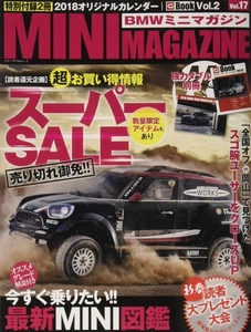 BMW Mini Magazine Vol. 17 (Media Pal Mook) New Japan - Imagen 1 de 2
