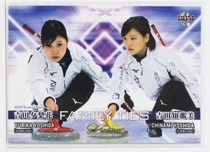 YURIKA & CHINAMI YOSHIDA (Curling) - 2018 BBM sports Trading Card - Zdjęcie 1 z 3