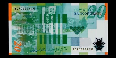 Israel 2008 20 Sheqalim  polymey GEM UNC Free shipping Polymer {C174} - Image 1 of 2