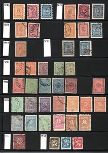 Bulgaria 1884/1933 old collection postage-due stamps nice used - Picture 1 of 4