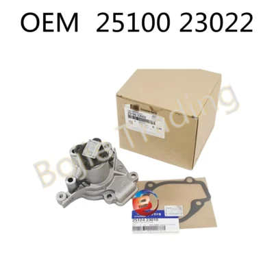 Genuine 2510023022 Water Pump+Gasket For HYUNDAI Elantra 2003-2012 - Изображение 1 из 3