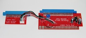 ATARI XEVIOUS to Jamma Adapter with Audio Amp